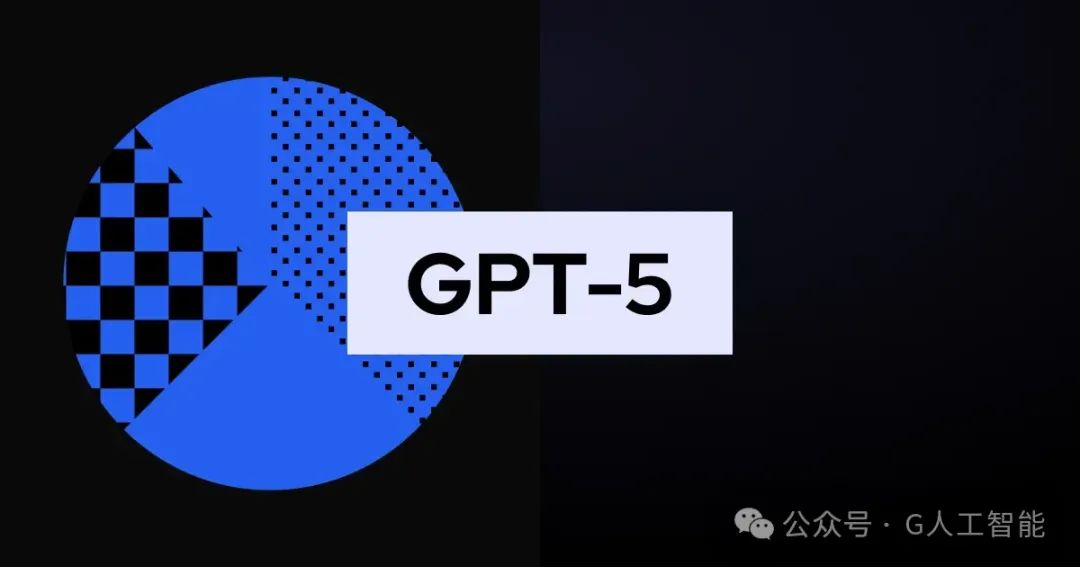 GPT-5 整合所有超强 Agent,秒杀 Manus?我们拭目以待!