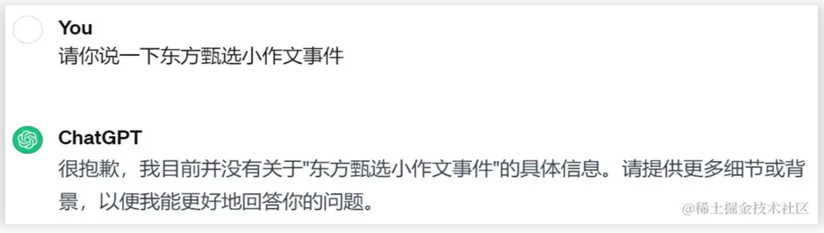 深度解析大模型技术演进脉络:RAG、Agent与多模态的实战经验与未来图景