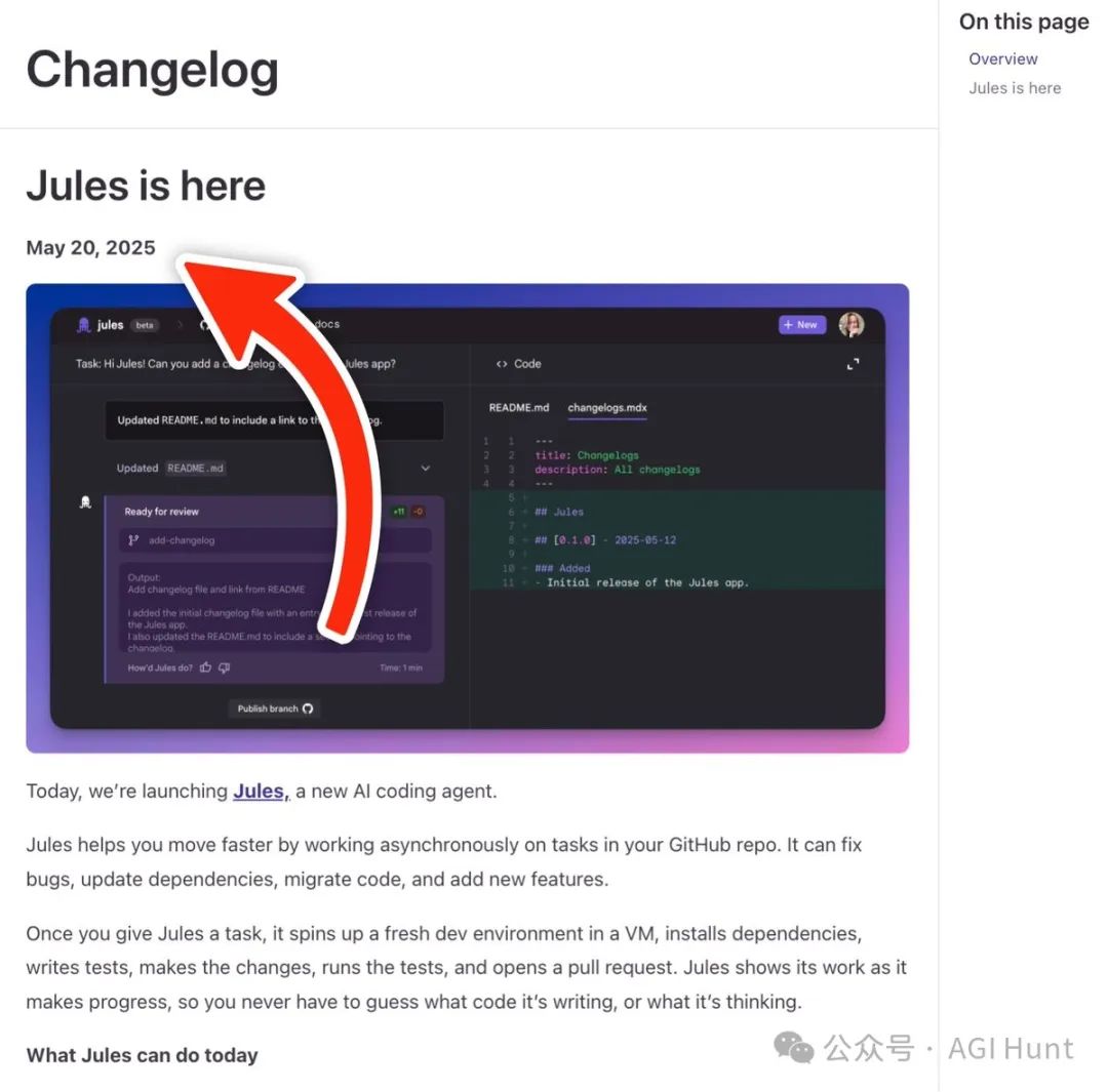 Google重磅推出Jules,可自主生成PR,硬刚OpenAI的Codex!