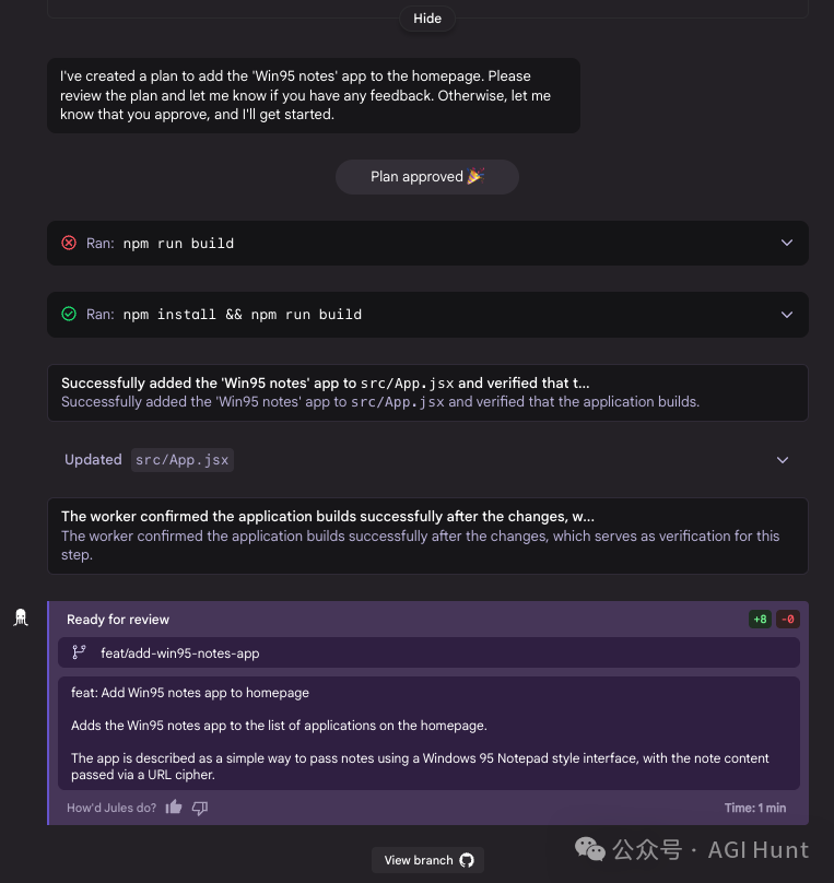 Google重磅推出Jules,可自主生成PR,硬刚OpenAI的Codex!