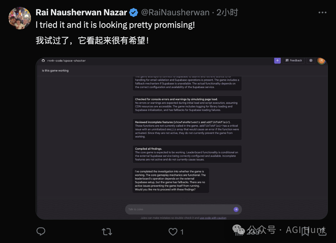 Google重磅推出Jules,可自主生成PR,硬刚OpenAI的Codex!