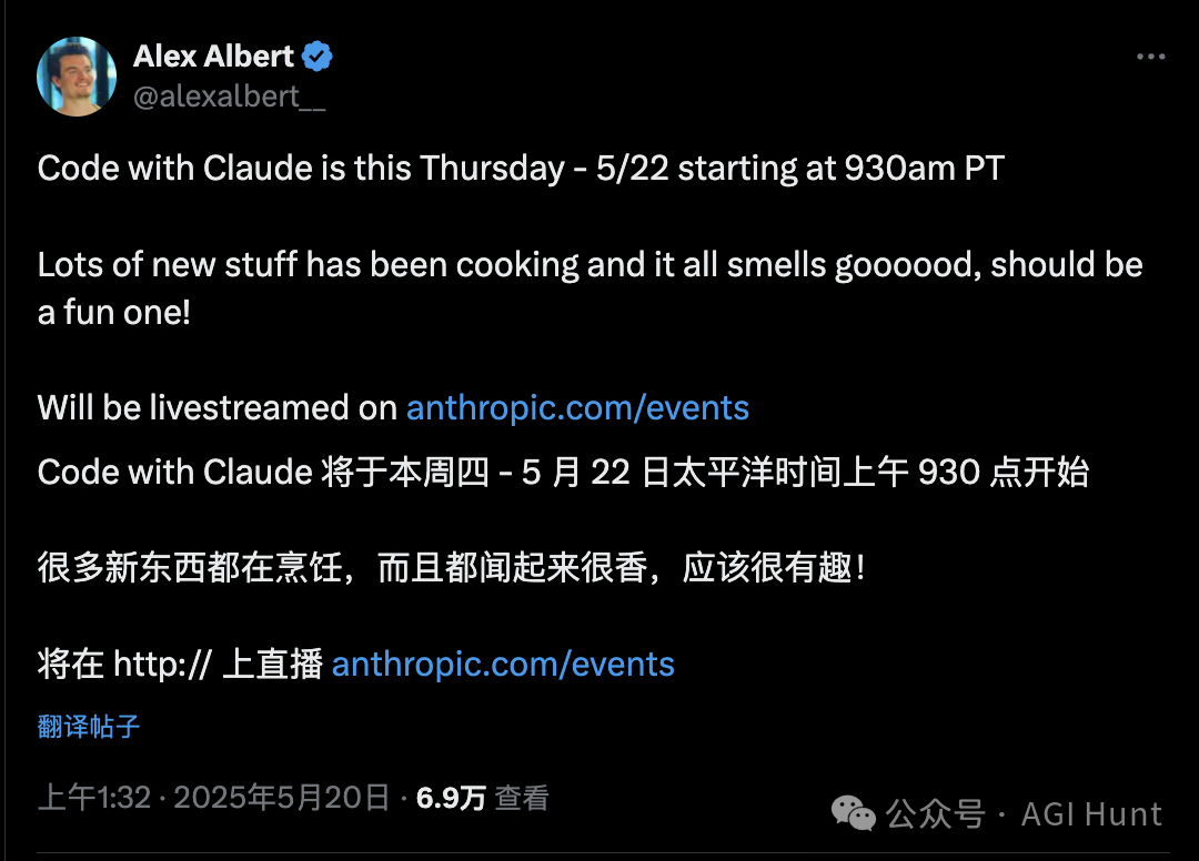 Google重磅推出Jules,可自主生成PR,硬刚OpenAI的Codex!