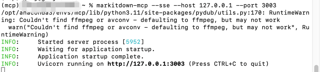 玩转 MCP 黄金组合拳