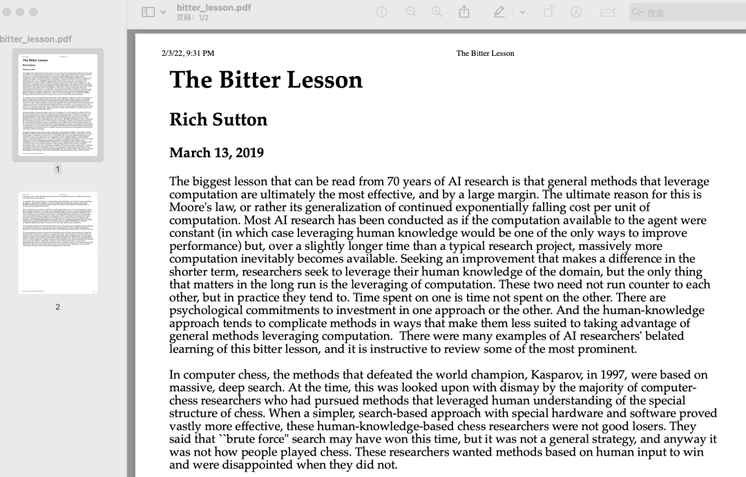 玩转 MCP 黄金组合拳