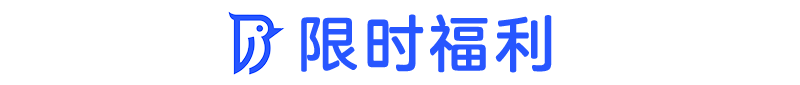 DBdoctor:基于DeepSeek的智能数据库诊断新革命