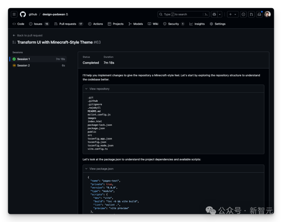 Agent大爆发!微软一晚上发布50个新东西!