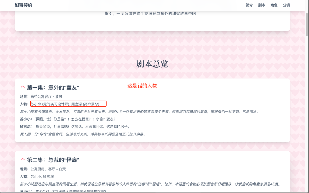 无限上下文、无限推理、无限输出，这个AI凭什么敢说"无限"？｜ Flowith 详细体验实测