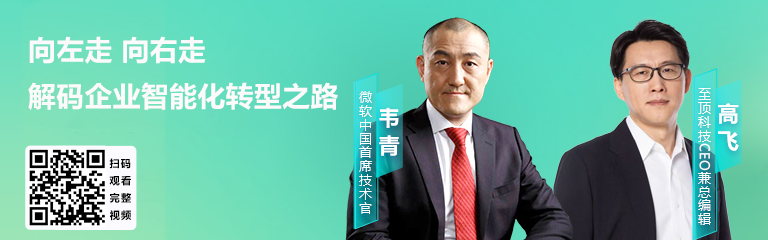 让 AI 做 AI 擅长的事,让人更像人