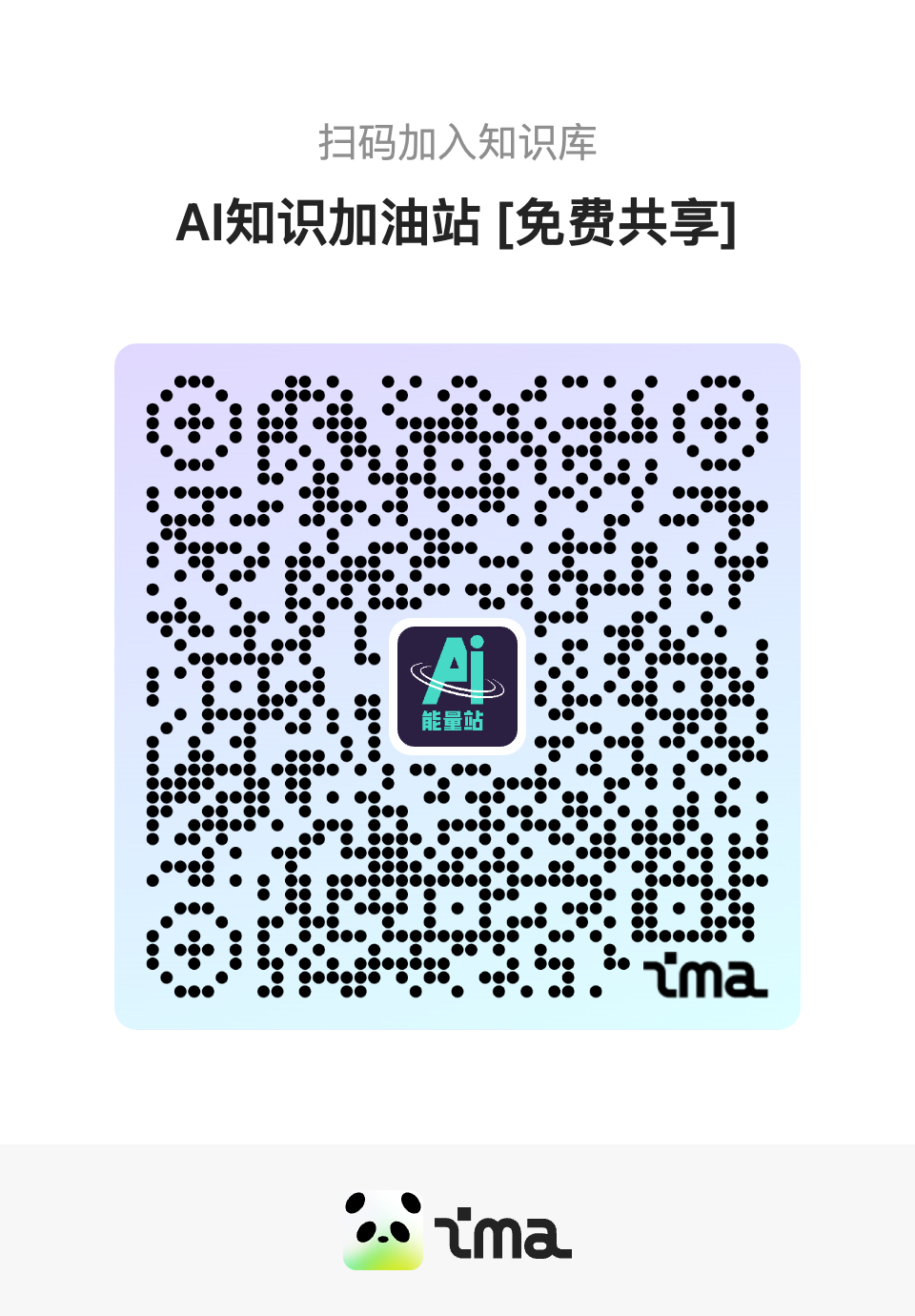 黄仁勋最新专访:50%的AI开发者都是中国人,《AI扩散规则》或反噬美国