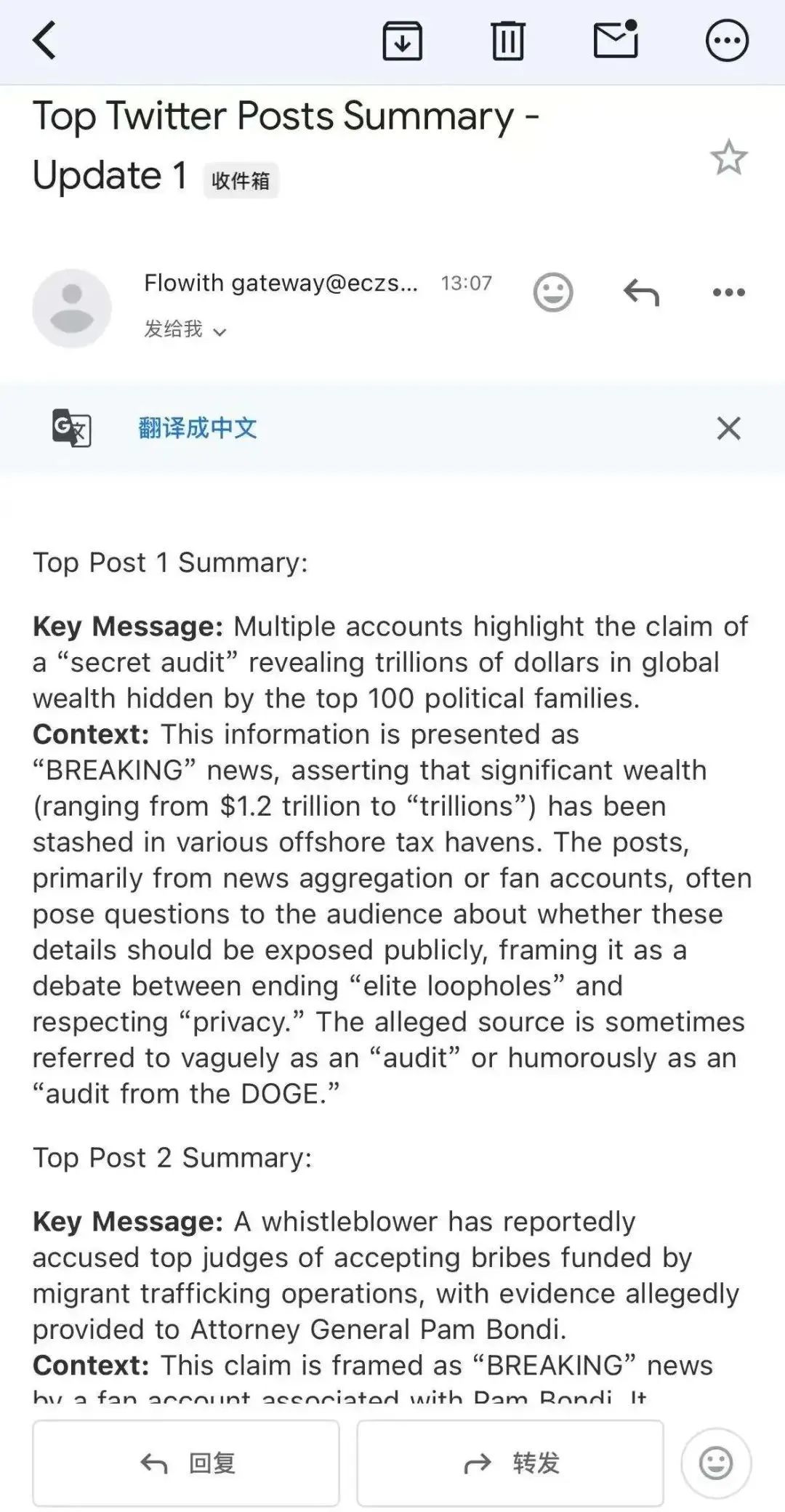 首款无限Agent Neo深度实测,出道两年半的AI转正了