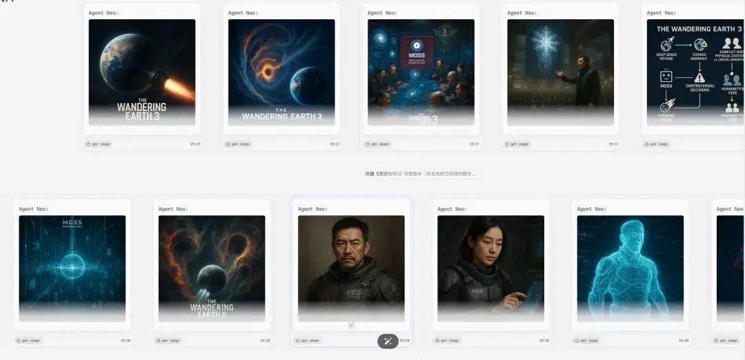 首款无限Agent Neo深度实测,出道两年半的AI转正了