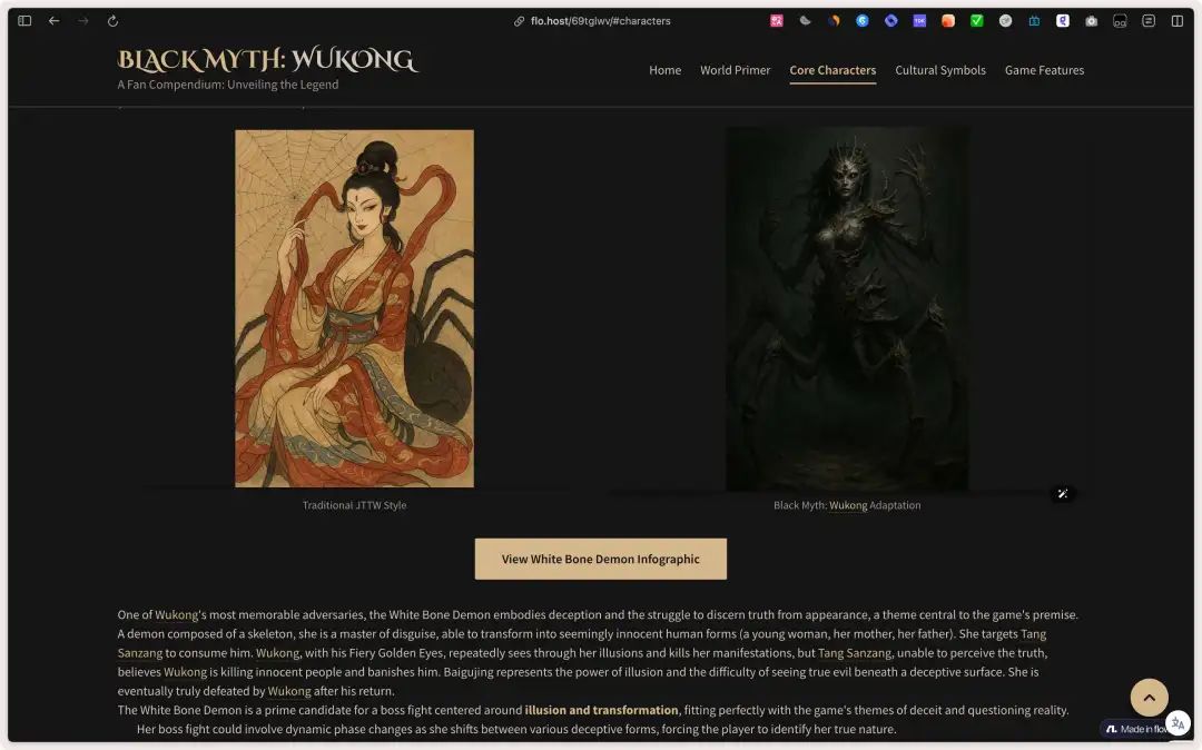 首款无限Agent Neo深度实测,出道两年半的AI转正了