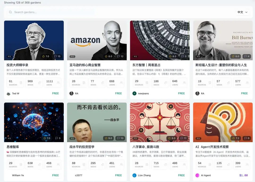 首款无限Agent Neo深度实测,出道两年半的AI转正了