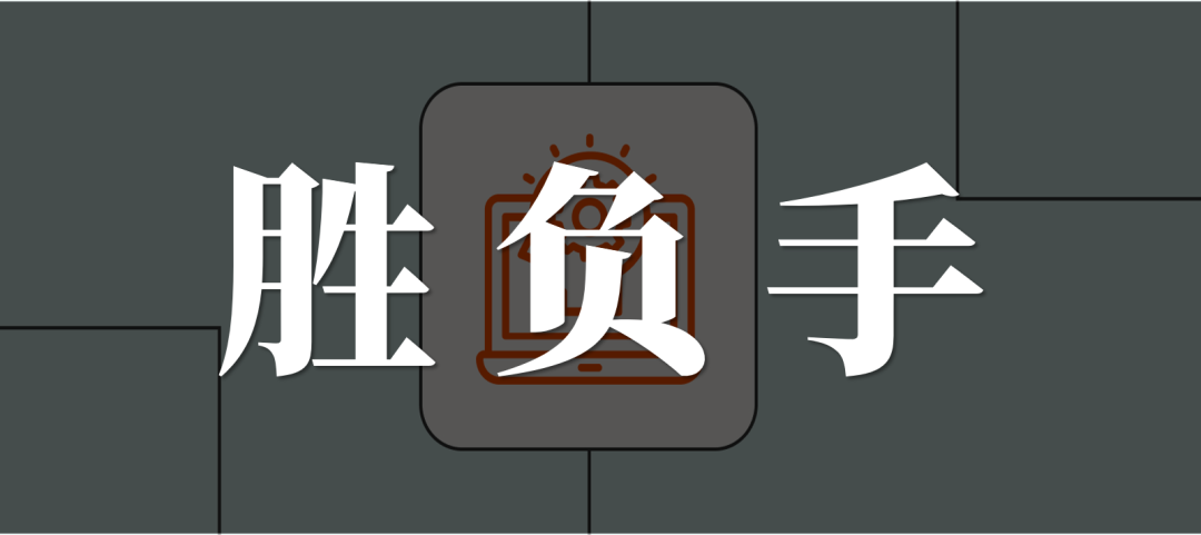 大厂纷纷入局，百度、阿里、字节抢夺Agent话语权