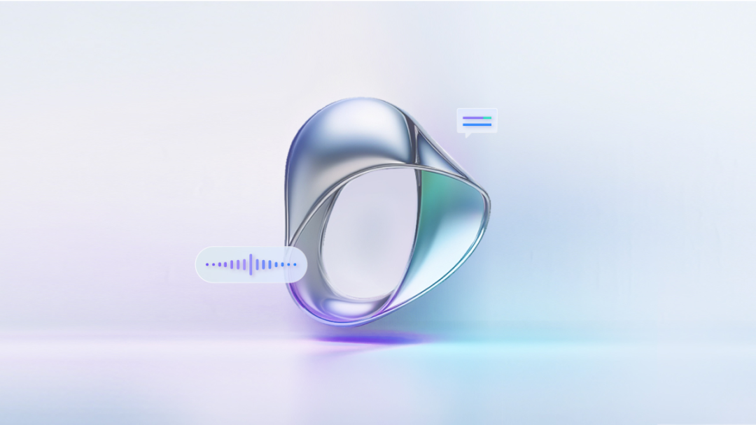 大厂纷纷入局，百度、阿里、字节抢夺Agent话语权