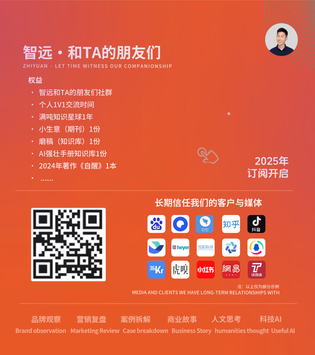 Qwen这一步，比发大模型更有意义