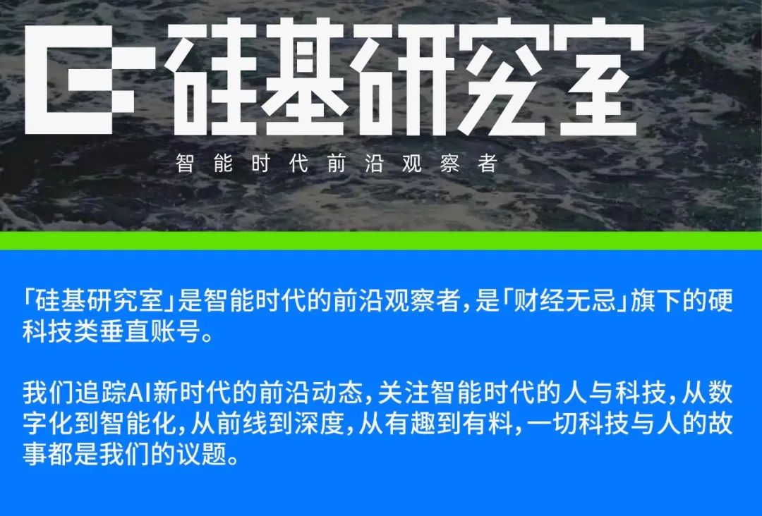 中厂的AI宿命，快手们不信AGI