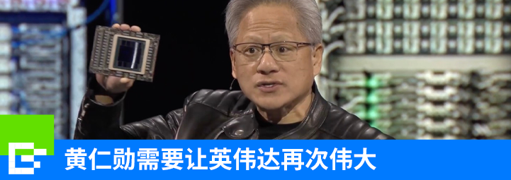 中厂的AI宿命，快手们不信AGI