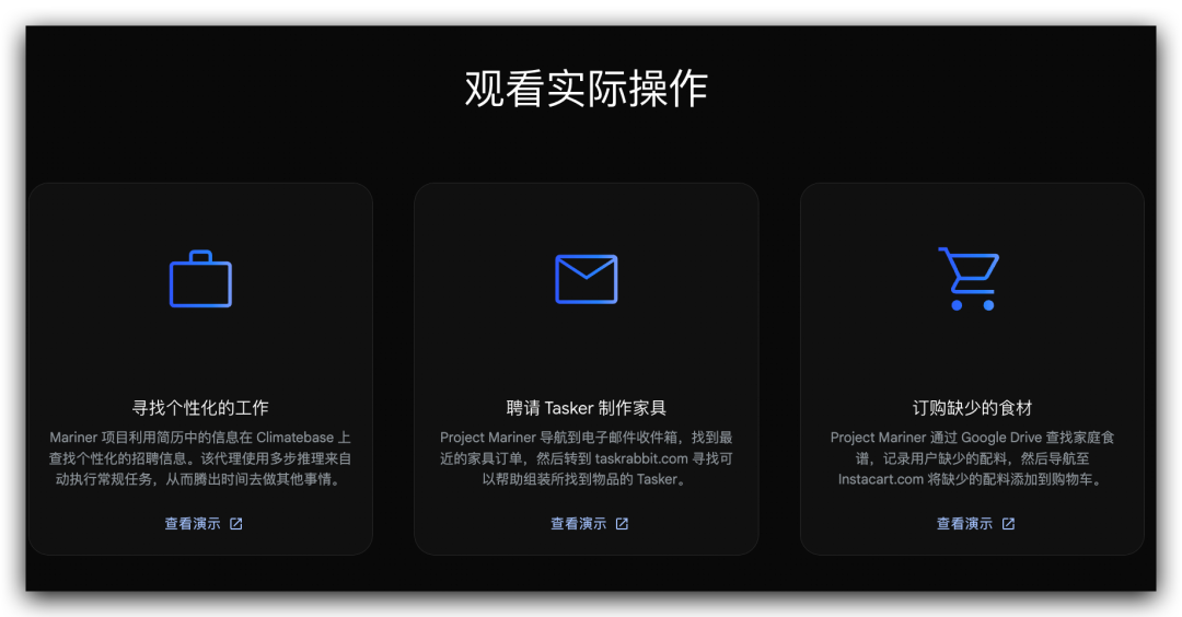 用AI重做一切？花两千给Google I/O 更新们去去水分