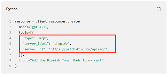 OpenAI放大招！核心API支持MCP，一夜改变智能体开发