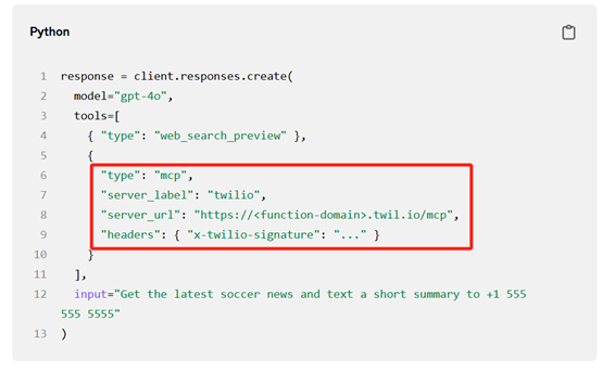 OpenAI放大招！核心API支持MCP，一夜改变智能体开发