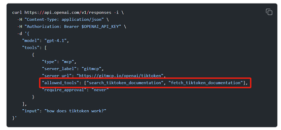 OpenAI放大招！核心API支持MCP，一夜改变智能体开发