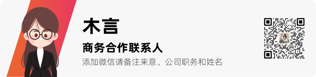 AI服务架构的范式跃迁：从“模型即服务”到“Agent即服务”