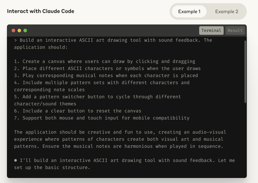 Claude4 四大能力分析:API, Code, Research, Integration