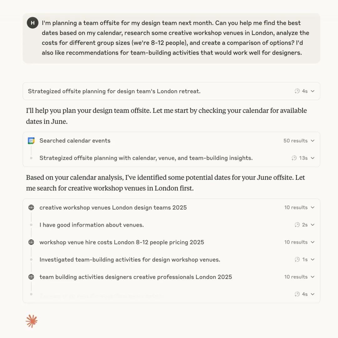 Claude 4发布！世界最强编程模型来了