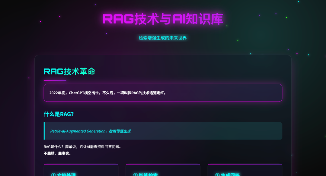 Claude4深夜上线，重回巅峰