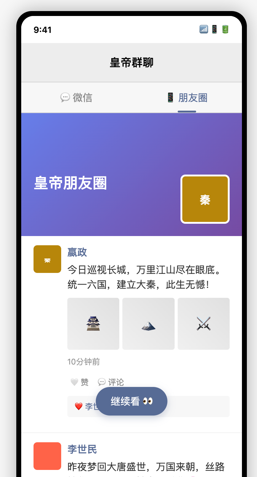 Claude4深夜上线，重回巅峰