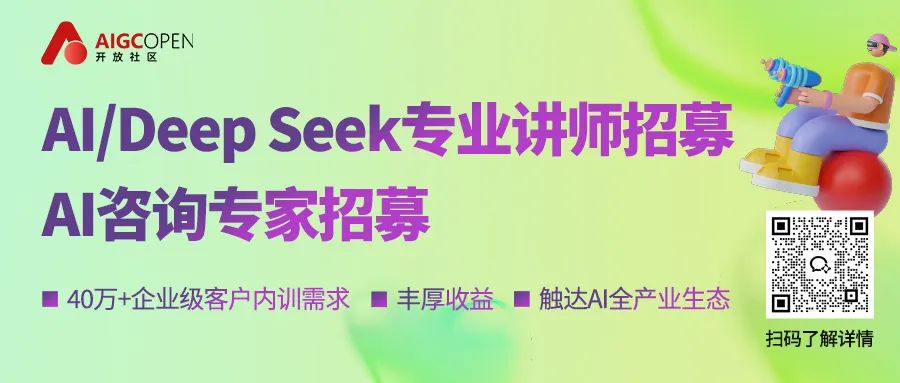 Agent大革命！Claude 4连续自动编程7小时，刷新世界记录