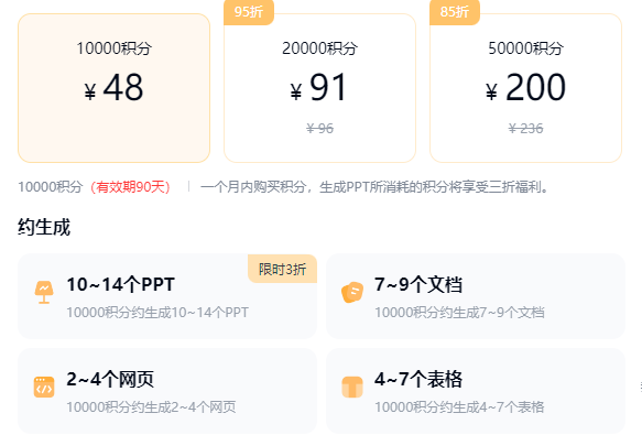 又一中国AI横空出世,拿下全球第一