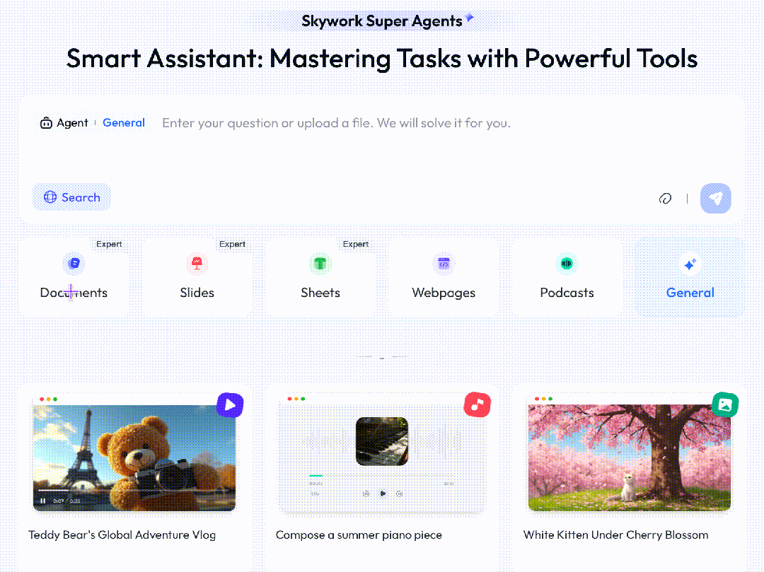 昆仑万维发布天工超级智能体：基于deep research的“AI版office”