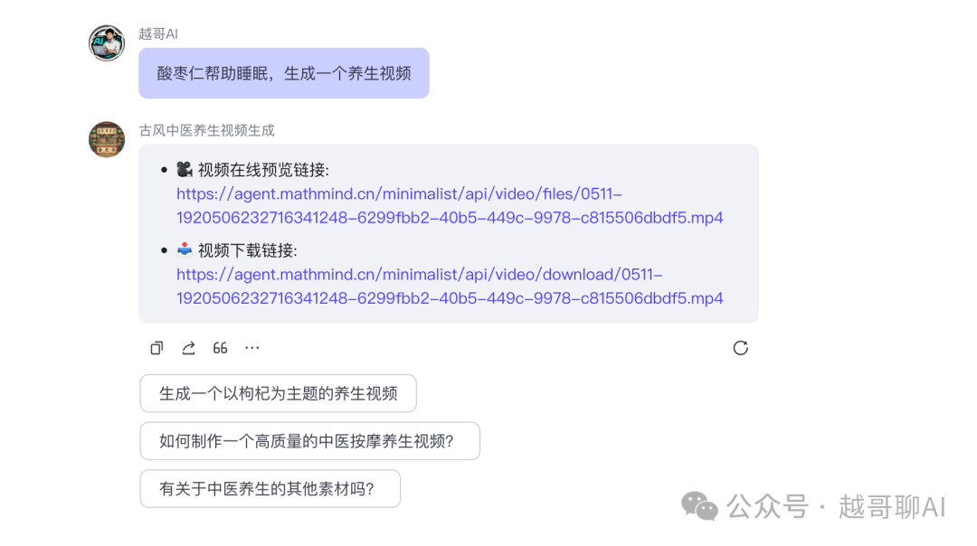 万字长文!AI智能体全面爆发前夜:一文讲透技术架构与行业机会