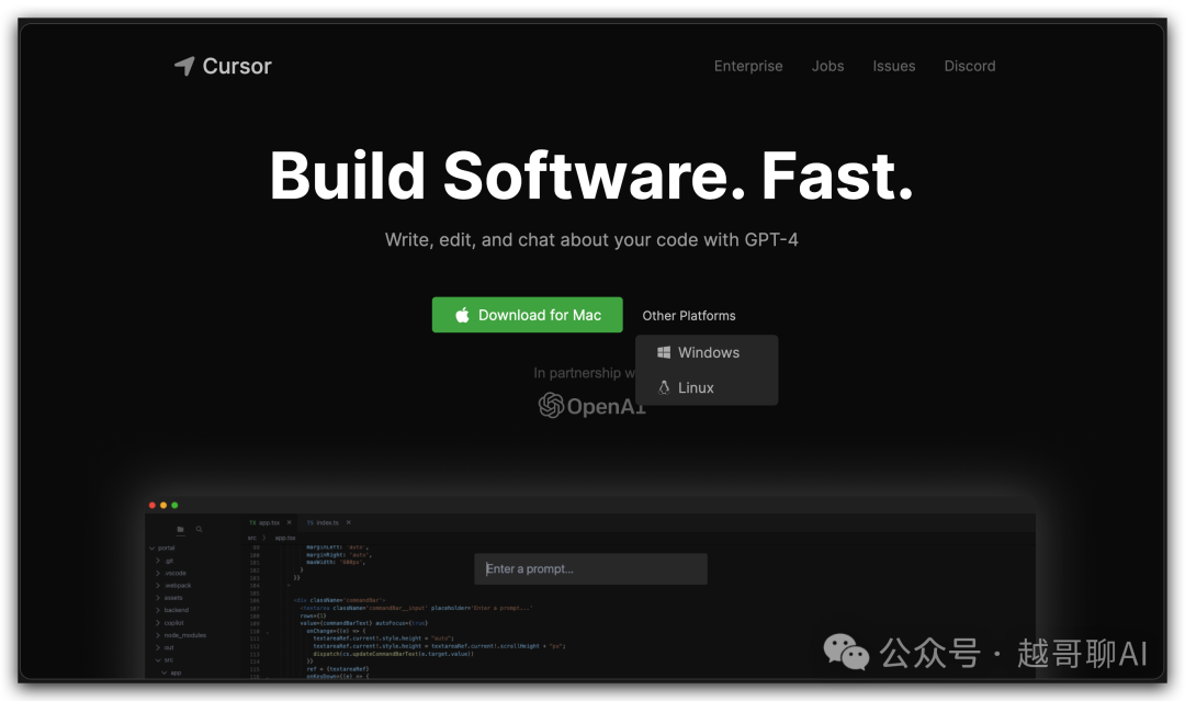 万字长文!AI智能体全面爆发前夜:一文讲透技术架构与行业机会