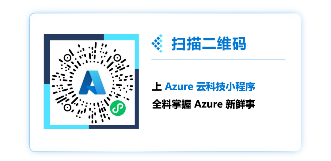 盘点 Azure AI Foundry 的10大重要更新