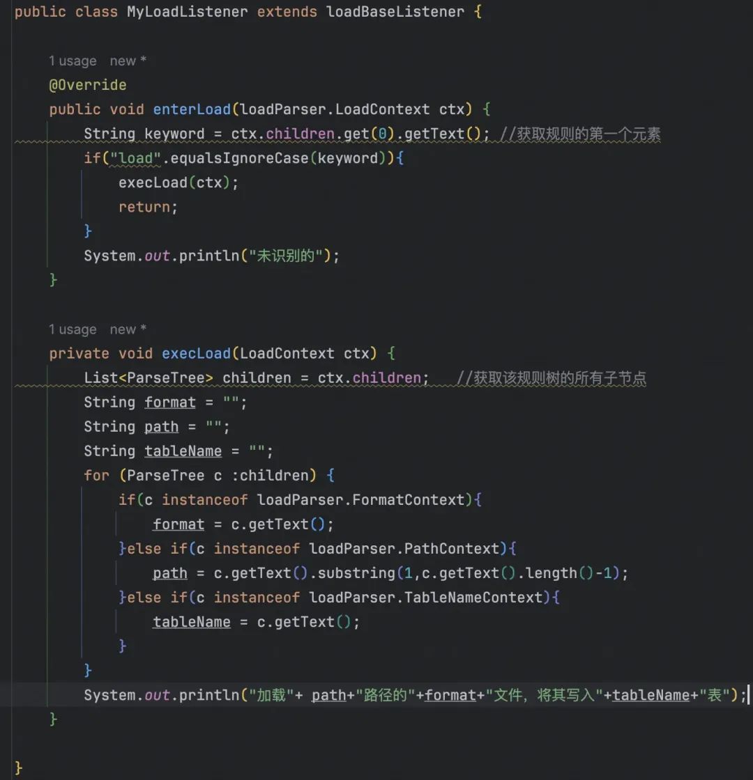 一文讲透程序编排的核心方式:从表达式语言到并行化实践