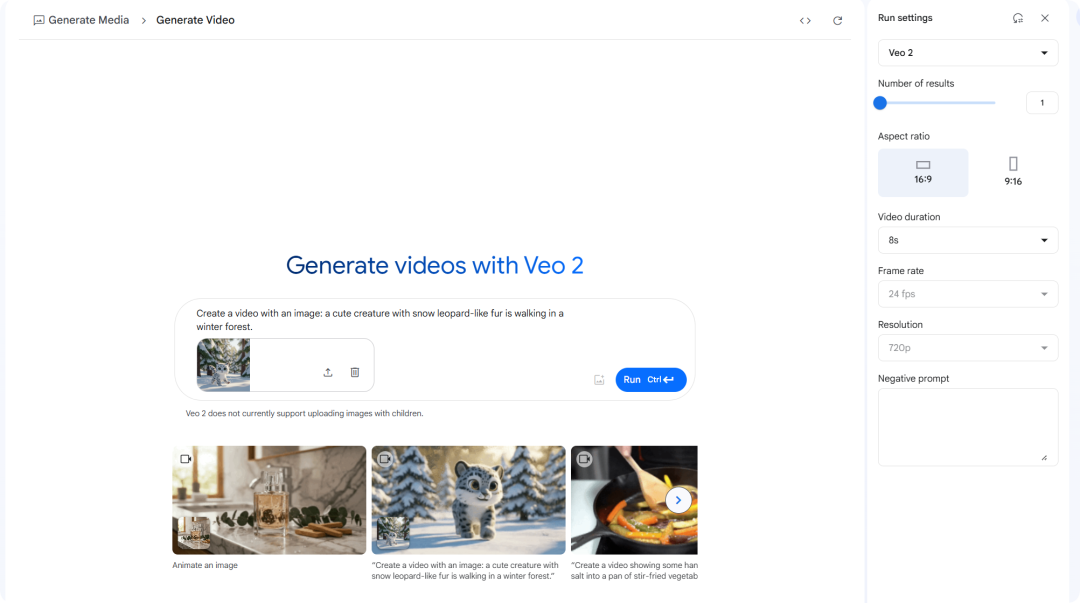 谷歌AI Studio 10分钟开发网页应用,真正的所想所见所得的Vibe Coding!