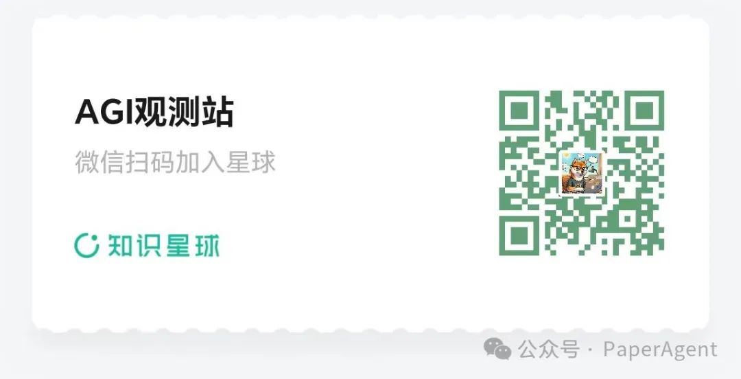 再见AI Agents,你好Agentic AI