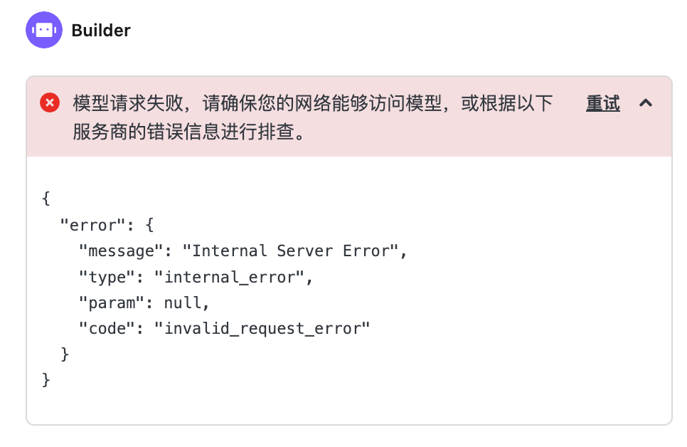 这一夜,中国AI彻底翻身了:DeepSeek R1让全世界刮目相看 | 深度评测