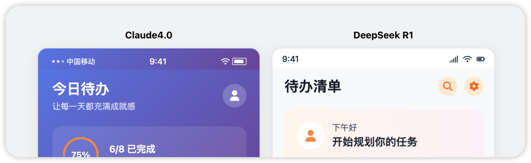 这一夜,中国AI彻底翻身了:DeepSeek R1让全世界刮目相看 | 深度评测