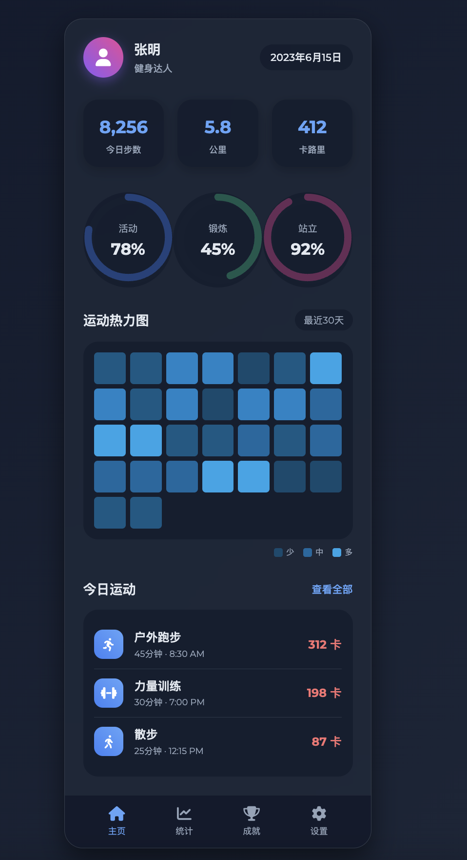 null 中国AI不讲武德:DeepSeek下班点偷袭 | R1 实测体验分享