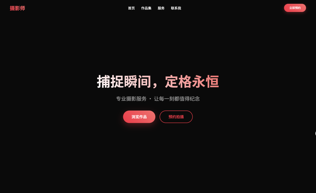 null 中国AI不讲武德:DeepSeek下班点偷袭 | R1 实测体验分享