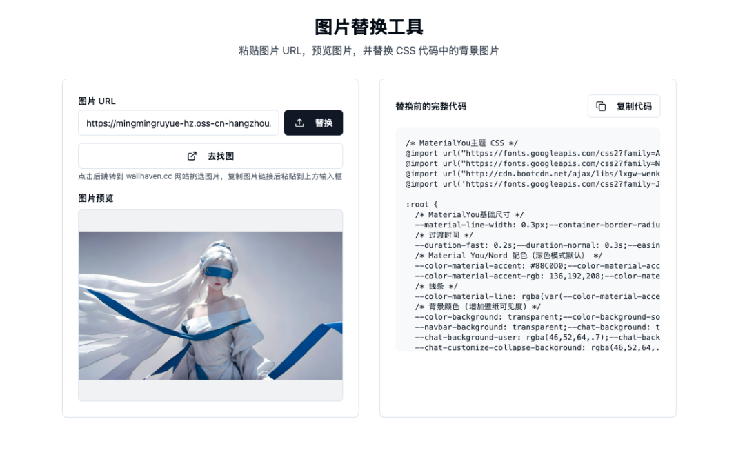 开通了 Trae Pro 终于可以开心地 Vibe Coding 了