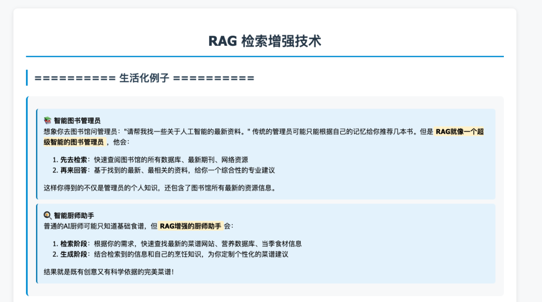 开通了 Trae Pro 终于可以开心地 Vibe Coding 了