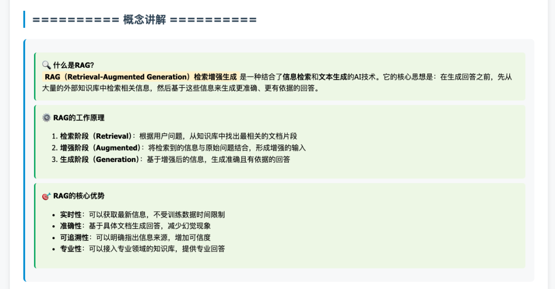 开通了 Trae Pro 终于可以开心地 Vibe Coding 了