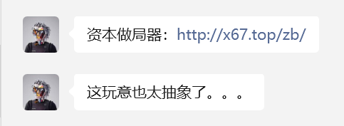 NoAgent 正式发布,又是一个Agent智能体巨作,一手实测(附邀请码和提示词)