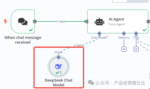 用“说人话”查地图?试试MCP如何让机器听懂你的需求