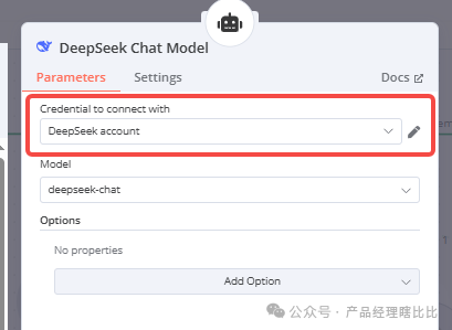 用“说人话”查地图?试试MCP如何让机器听懂你的需求